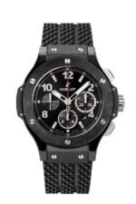 ساعة Hublot Big Bang Chronograph هاي كوبي أسود 48 مم