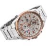 ساعة كاسيو اديفيس للرجال EFR-550D-7AV
