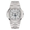ساعة Patek Philippe ميرور اوريجينال
