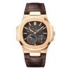 ساعة Patek Philippe ميرور اوريجينال