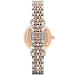 ساعة امبوريو ارماني للسيدات AR1683
