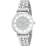 ساعة امبوريو ارماني للسيدات AR1925