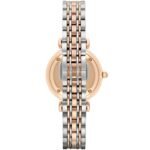 ساعة امبوريو ارماني للسيدات AR1926