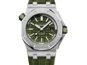 ساعةِAudemars Piguet تعمل بعدادات بلون اخضر  وسير اخضر  من المطاط