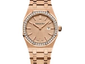 ساعة ِAudemars Piguet تعمل بعدادات بلون ذهبى وسير نحاسى من المعدن