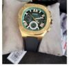 ساعه جيس للرجال GW0571G3
