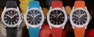 ساعة Patek Philippe ميرور اوريجينال