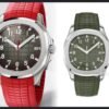 ساعة Patek Philippe ميرور اوريجينال