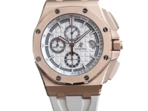 ساعة اوديمار بيغيه رويال أووك أفشور ميرور أوريجنال استيك ابيض