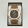 Patek Philippe Nautilus 5711/1R-001