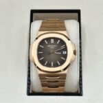 Patek Philippe Nautilus 5711/1R-001