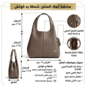 حقيبة كتف نسائية من كوتش ، لون داركستون براس ، موديل CM545 B4Cbd