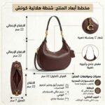 حقيبة يد نسائية بنية اللون من كوتش ، موديل CBG16 B4MPl