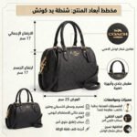 حقيبة يد نسائية من كوتش ، لون ذهبي وجوزي وأسود ، موديل CV961