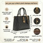 حقيبة يد نسائية من جيس Guess ، لون أسود فحمي ، موديل HWQC9213060
