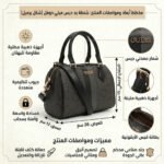 حقيبة يد نسائية رمادية من جيس Guess ، حقيبة كروس بودي HG997808
