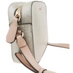 حقيبة كروسبودي بيضاء من جيس Guess للنساء طراز H2000029517624