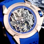 Jacob & Co. Men’s Epic X Skeleton Lion Sikh Edition Watch