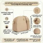 حقيبة كروس بودي نسائية بيج من تومي هيلفيغر Aw0Aw16679