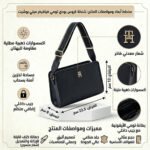 حقيبة كروس بودي سوداء من تومي هيلفيغر للنساء Aw0Aw16163