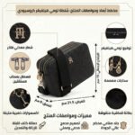 حقيبة كروس بودي سوداء من تومي هيلفيغر للنساء Aw0Aw16470