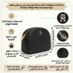 حقيبة كروس بودي سوداء من تومي هيلفيغر للنساء Aw0Aw16679