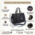 حقيبة يد نسائية سوداء من تومي هيلفيغر Aw0Aw11181
