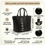 حقيبة كتف نسائية سوداء من تومي هيلفيغر Aw0Aw17049 2