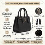 حقيبة كتف نسائية سوداء من تومي هيلفيغر Aw0Aw17926