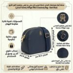 حقيبة كروس بودي زرقاء من تومي هيلفيغر للنساء Aw0Aw16682