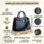 حقيبة كتف نسائية زرقاء من تومي هيلفيغر