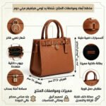 حقيبة كتف نسائية بنية اللون من تومي هيلفيغر Aw0Aw17188