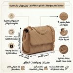 حقيبة كتف نسائية من توري بورش طراز بيبلستون 143249 200