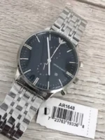ساعة امبوريو ارماني للرجال AR1648
